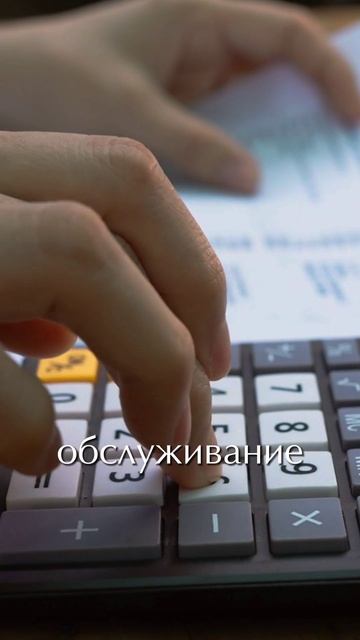 УК в квартире vs в загородном доме смотреть онлайн