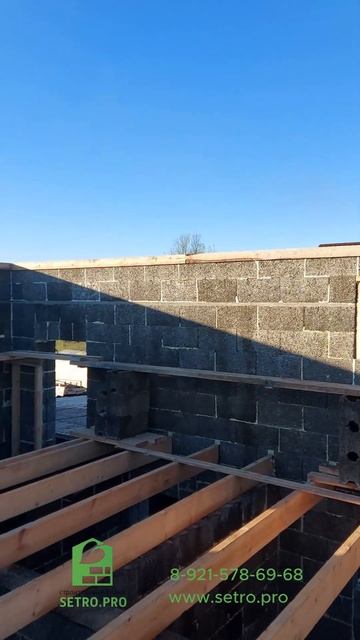 #загородныйдом #строительство #стройка #строимдом #бет смотреть онлайн