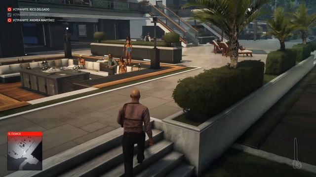 ➤ HITMAN 3 ➤ Прохождение #9