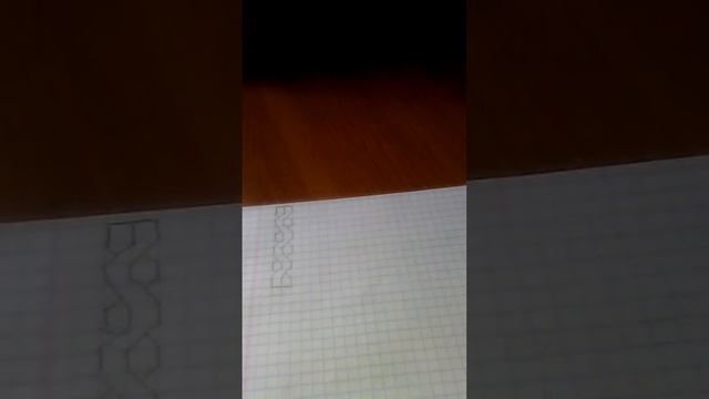 Косички*** смотреть онлайн