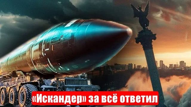 Новости. Батальоны отброшены. Новая реальность. «Искандер». Война на Украине (СВО). 02.06.2025 смотреть онлайн