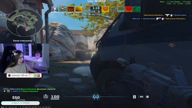 НОВОЕ ОБНОВЛЕНИЕ - ДОБАВИЛИ МИССИИ И НОВЫЕ КАРТЫ В CS2! Х смотреть онлайн