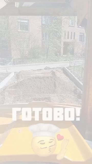 Приготовление ЦПС (цементно - песчаная смесь) смотреть онлайн