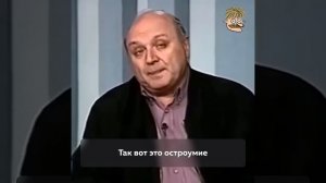 Жванецкий о патриотизме