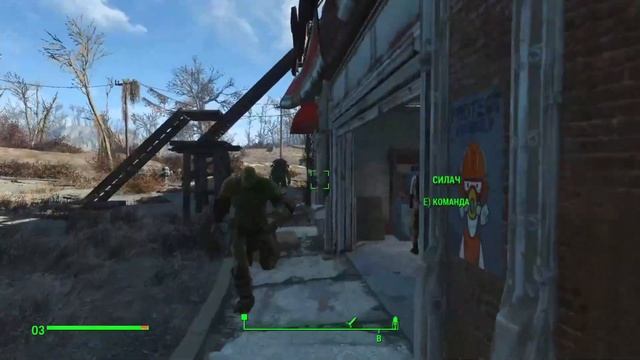 Как поживает чувак который живёт в виртуальном мире в смотреть онлайн