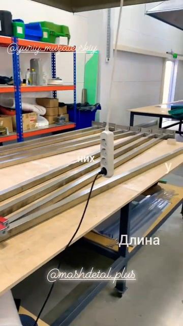 #doors #high #speed #door #high #ворота #двери Производство «Машдета смотреть онлайн