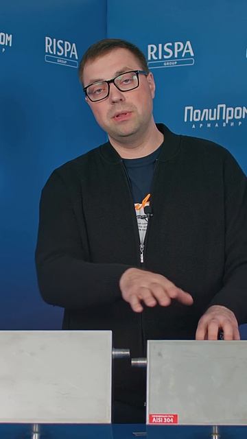  Обзор баков Rispa для открытой отопительной системы! ?