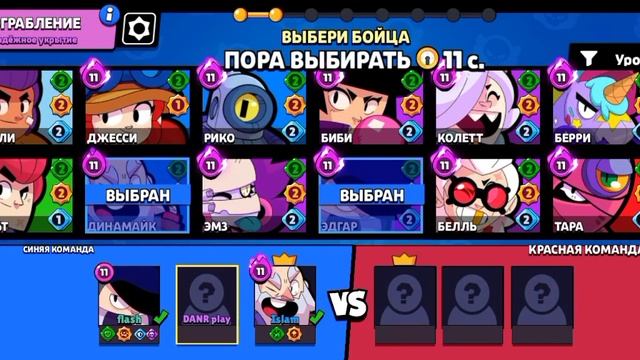 Ранговый бой НО ЭТО рулетка бойцов! смотреть онлайн