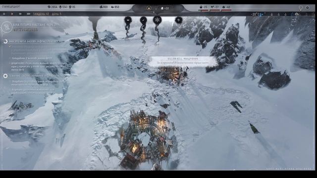 Frostpunk 2 ПРОЛОГ Мандрівники не вижили! - проходження укр? смотреть онлайн