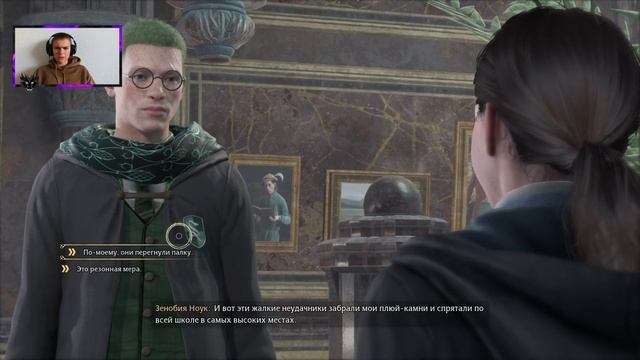 Гарислав Поттный и Битвы Пятикурсников. Hogwarts Legacy на 100% смотреть онлайн