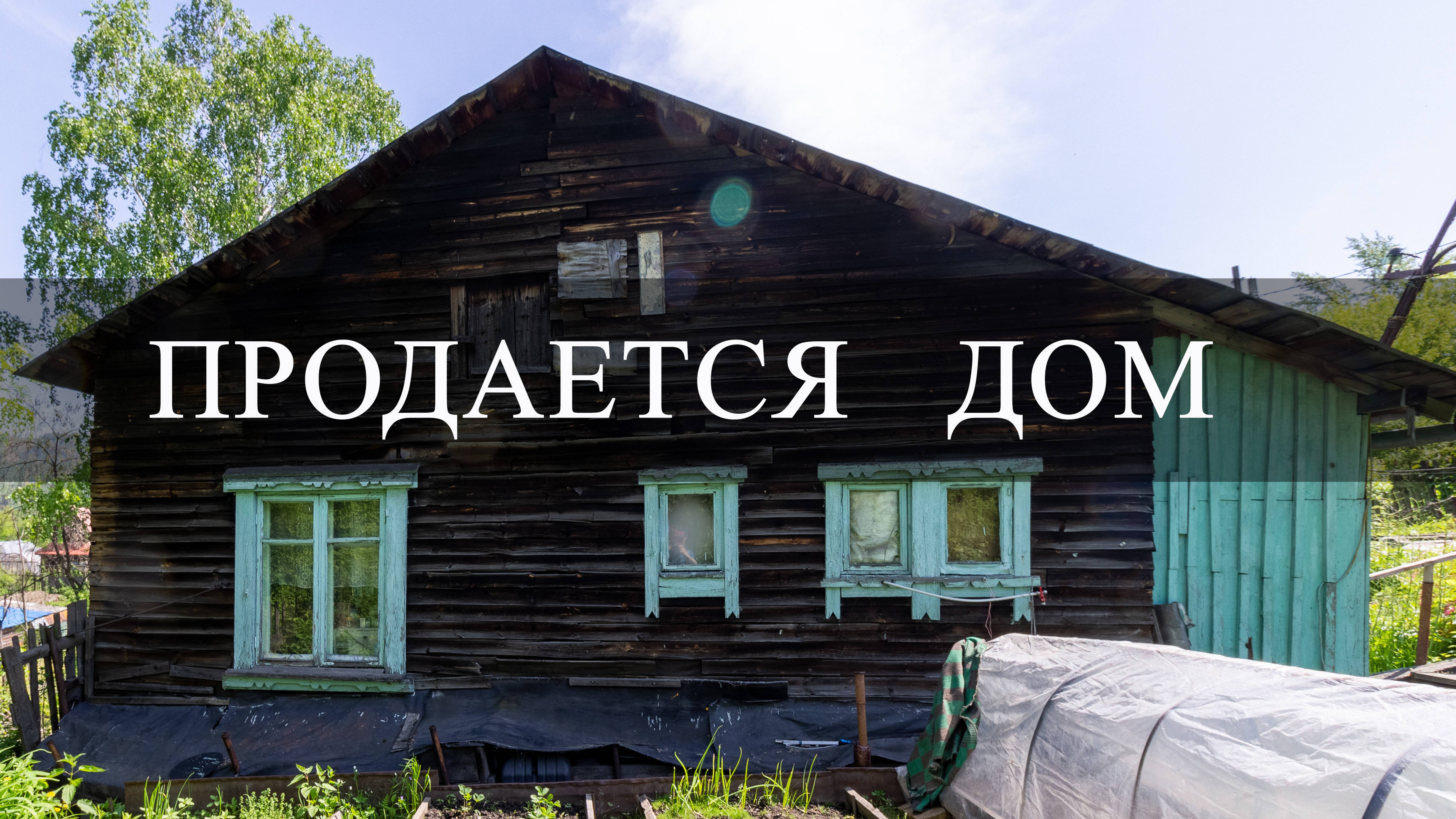 7836347 смотреть онлайн