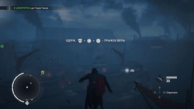 Assassin's Creed Синдикат:Последний махараджа (часть 3) смотреть онлайн