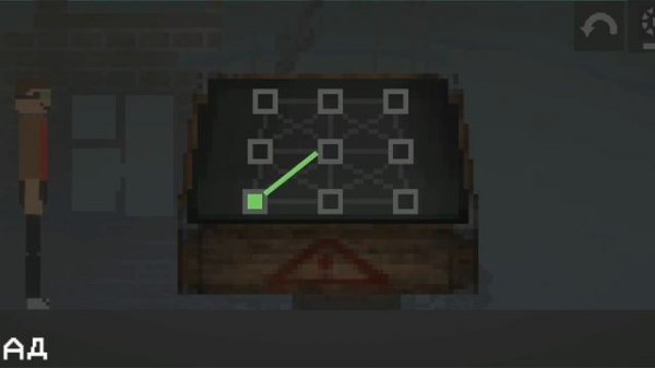 Это красота