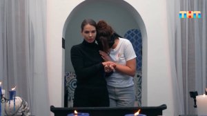 «Я тёмная. Запутать здесь людей можно только с помощью дружбы. Вот это и есть игра»