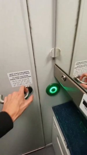 Электропоезд ЭС104 «Финист»