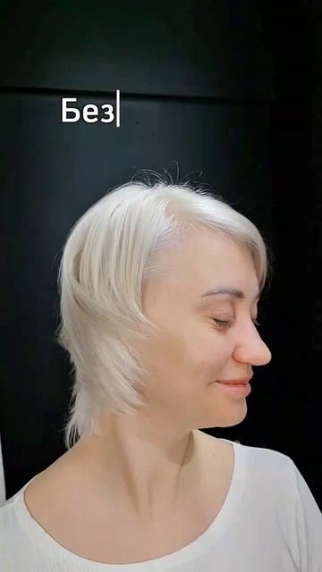Прозрачный блонд #киров #пластификатор #парикмахер смотреть онлайн