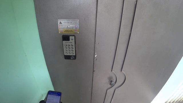 Курьером Курьером Курьером смотреть онлайн