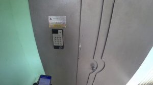 Курьером Курьером Курьером