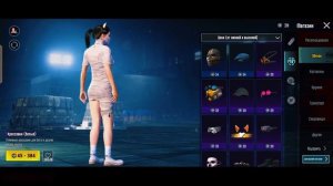 Топ сеты в PUBG MOBILE за СЕРЕБРО! Красивые СЕТЫ в PUBG MOBILE. Пе?