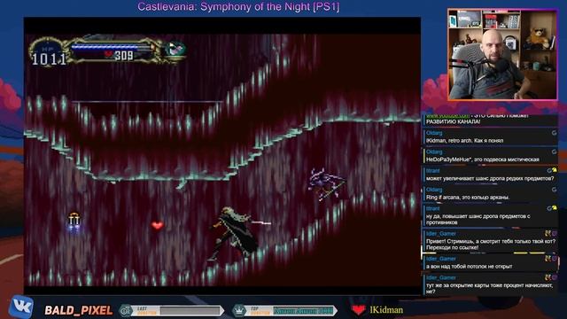 Тайны Перевернутого Замка - ФИНАЛ - Castlevania: Symphony of the Nigh смотреть онлайн