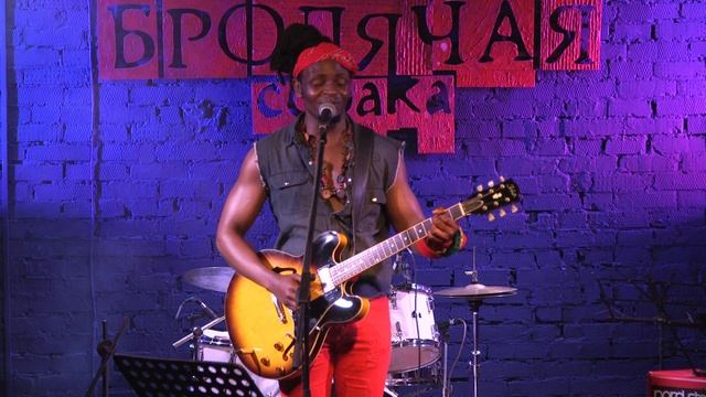 11. Yubu – Stand by Me (Ben E King)  Live at Stray Dog, Novosibirsk, Russia. May 29, 2025