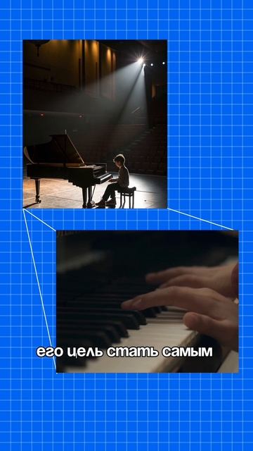 Семья как по нотам: «ВУНДЕРКИНД» смотреть онлайн