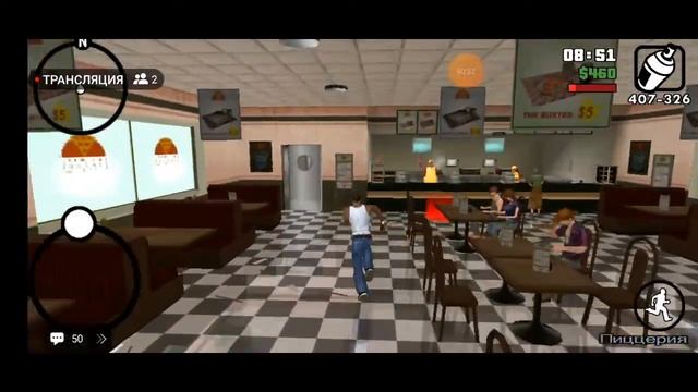 Прохождение ГТА сан Андреас на телефоне все миссии смотреть онлайн