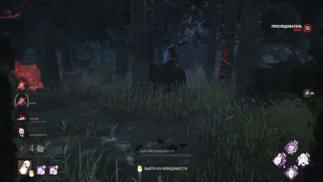 Elephantkilla - Dead by Daylight 5 - Пытка сурвов невозможными скиллчеками