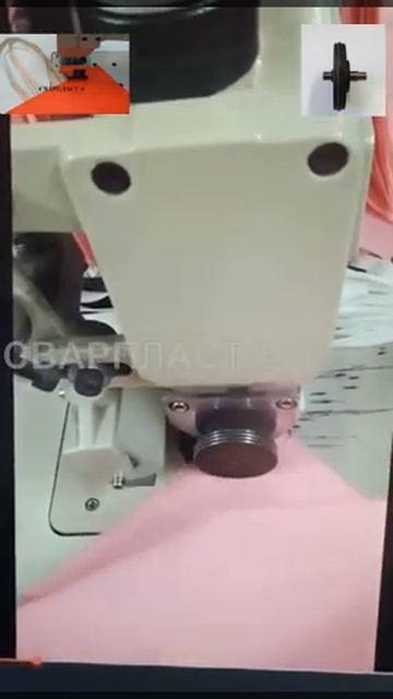 Производство рекламной сумки из спанбонда роликом на смотреть онлайн