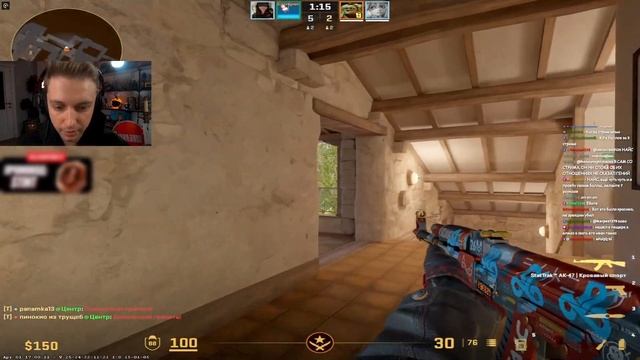 СТИНТ и МАЗЕЛОВ ИГРАЮТ в НАПАРНИКИ CS 2 смотреть онлайн