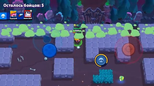 Играю новим персонажем Джеки Brawl Stars