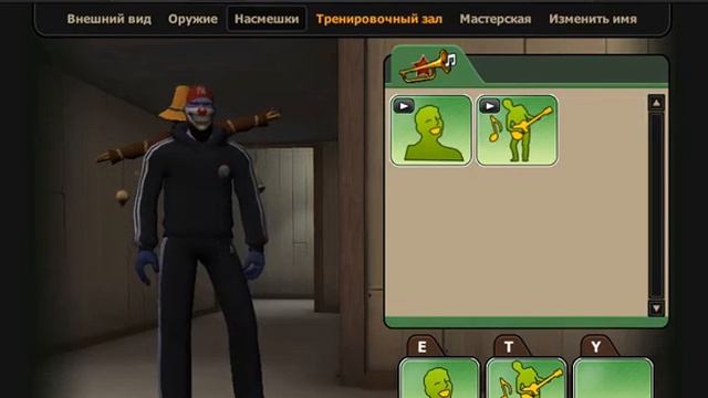 Общий аккаунт контра сити.Го 60 подпискиков набём.) смотреть онлайн