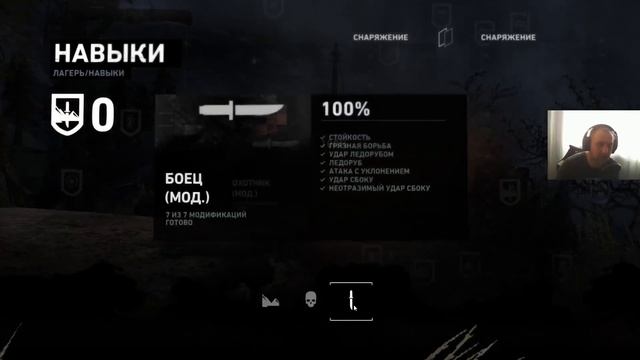 Tomb Raider №14 Храм Служительниц(Высокая) смотреть онлайн