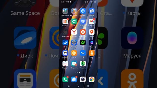 subway surfers но всегда у нас специальная доска смотреть онлайн