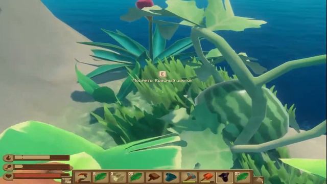 опять мимо острова (Cooking Simulator, raft, Minecraft) смотреть онлайн