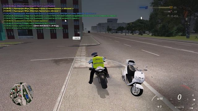 сотрудники не умеют держать себя в руках смотреть онлайн