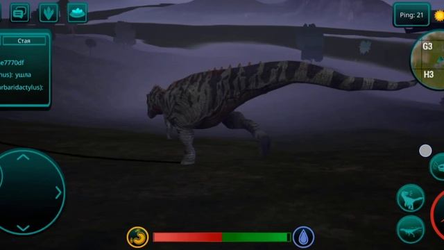 Обновление В The Cursed Dinosaurs Isle! #рекомендации #dinosaur смотреть онлайн