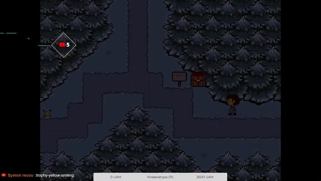 |🔴Стрим | Прохожу Undertale | Gaming | #stream