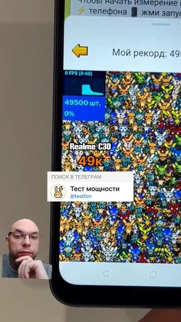 Кину кирпич в телефон, который будет слабее 📱🤯 смотреть онлайн