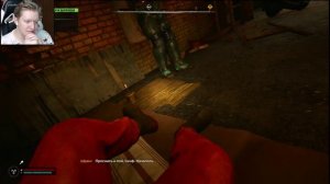 ШТУРМ ДУГИ ➤ S.T.A.L.K.E.R. 2: Heart of Chornobyl #47