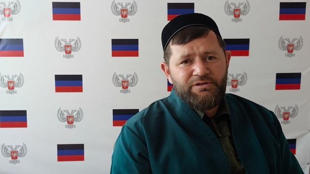 Имам говорит