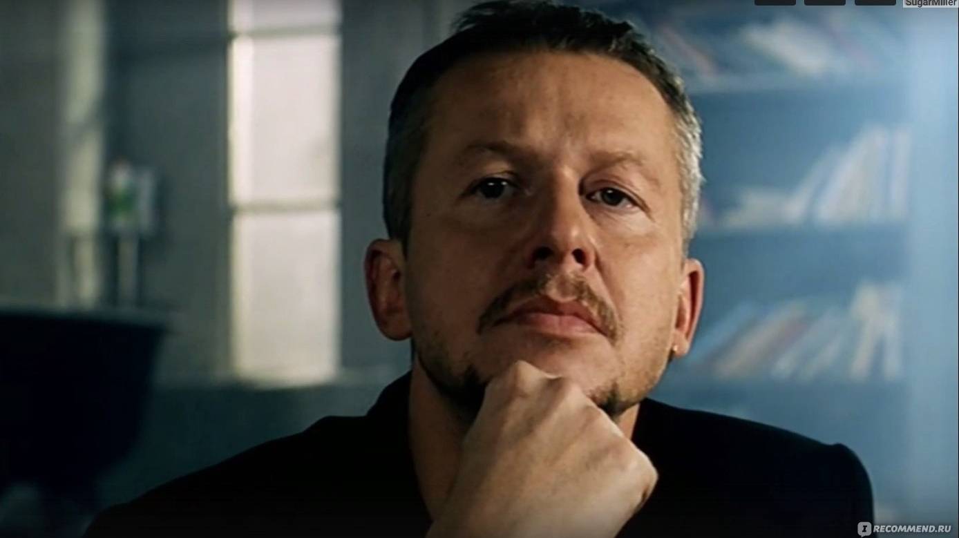 НЕМОЛОДОЙ смотреть онлайн