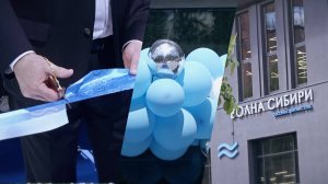 В микрорайоне Стрижи открылся оздоровительный комплекс «Волна Сибири» с бассейном