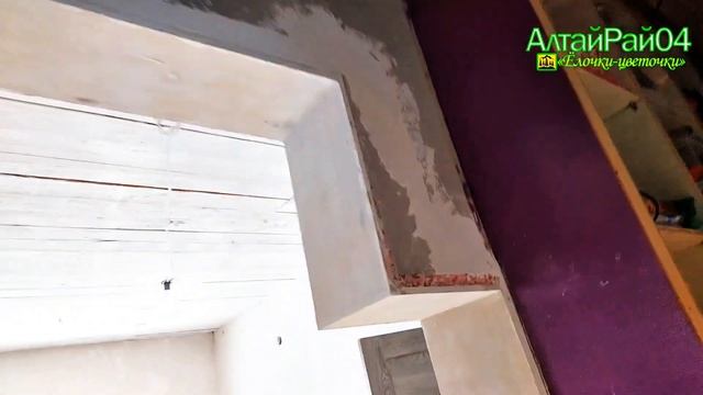 «Обновление интерьера: Обои, арка и двери» смотреть онлайн