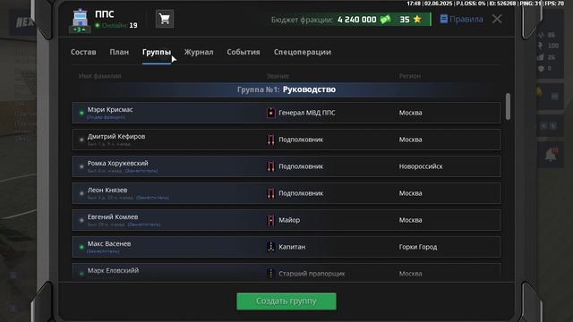 Егорик хоружевский смотреть онлайн
