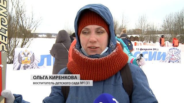 Больше пяти тысяч череповчан встали на лыжи смотреть онлайн