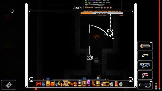 Легчайшее прошлое // Enter the Gungeon смотреть онлайн