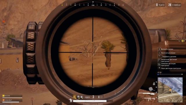 DeadFall Adventures Пытаемся пройти)))