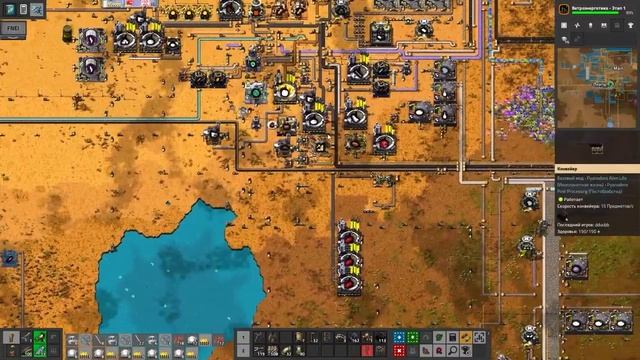 #Factorio 2 0 Pyanodon Alternative Energy Нарезка стрима #12 смотреть онлайн