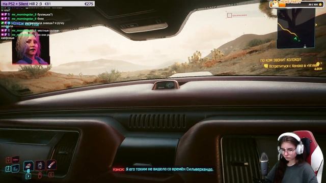 Cyberpunk 2077: Phantom Liberty Прохождение ▷ ПОСЛЕДНИЙ КОНЦЕРТ "СА? смотреть онлайн